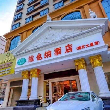 Vienna Hotel Huizhou Chenjiang Avenue Exterior photo