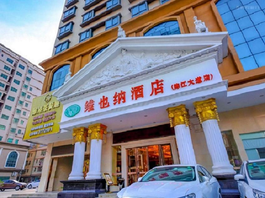 Vienna Hotel Huizhou Chenjiang Avenue Exterior photo